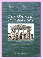 Nel disegno di copertina si vede l'antico tempio di Segesta, con il suo colonnato; sullo sfondo una foro della superficie del mare
